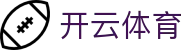 开云体育官方门户 - 中文官网